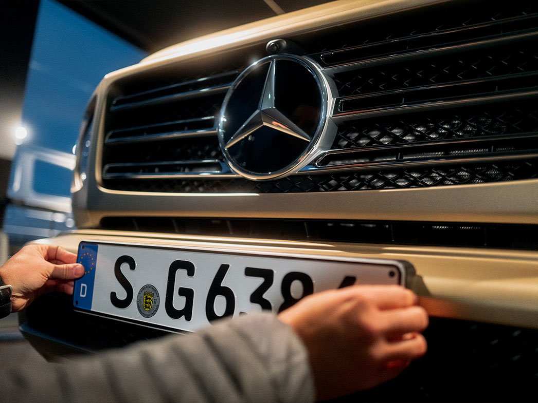 G-Klasse | Werksabholung | G-Class Experience Die Mercedes-Benz G-Klasse in Frontansicht.